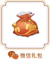 盖世豪侠
