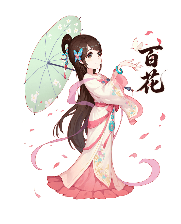 盖世豪侠