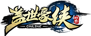 盖世豪侠